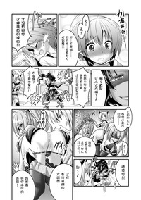 第97頁圖