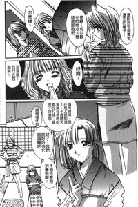 第101頁圖