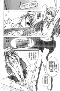 第117頁圖