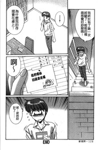 第129頁圖