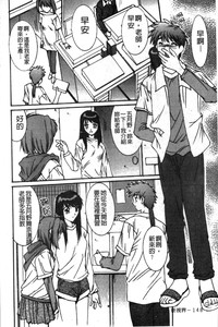 第149頁圖