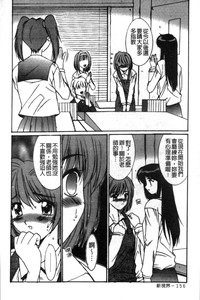 第157頁圖