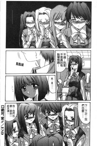 第49頁圖
