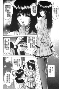 第53頁圖