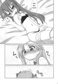 第21页图