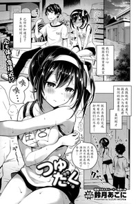 第1頁圖