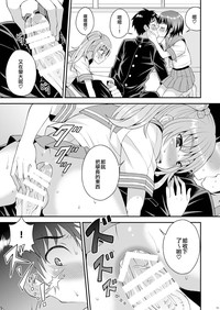 第13页图