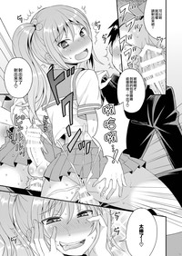 第17页图