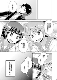 第29页图