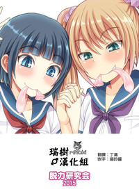 第33页图