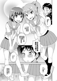 第5页图
