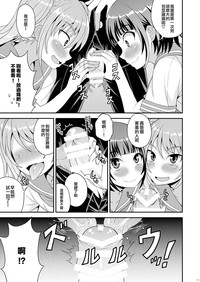 第9页图