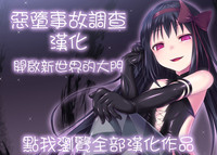 第17页图