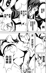 第101頁圖