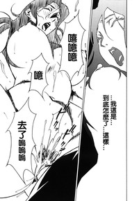 第105頁圖