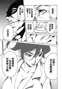 第113頁圖