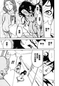 第117頁圖