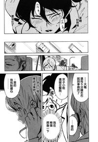 第125頁圖