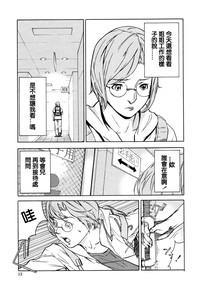 第13頁圖
