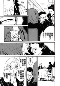第145頁圖