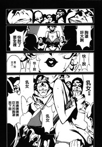 第157頁圖