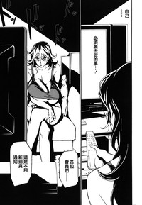 第165頁圖