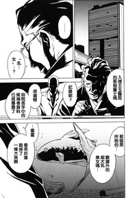第173頁圖