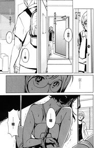 第181頁圖