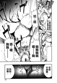 第189頁圖