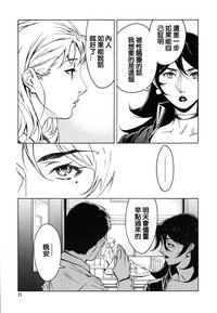 第21頁圖