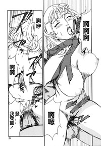 第29頁圖