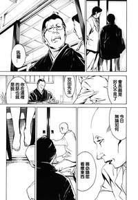 第41頁圖