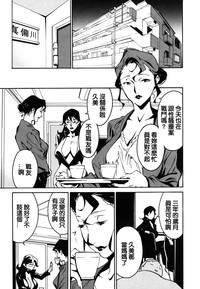 第61頁圖