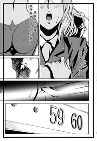 第69頁圖