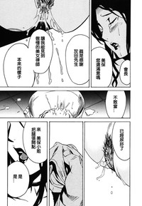 第73頁圖