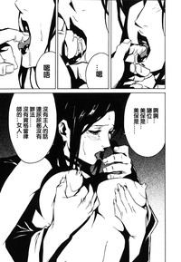 第77頁圖