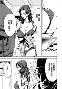 第89頁圖