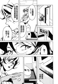 第93頁圖