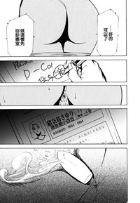 第97頁圖