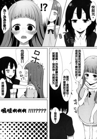 第13页图