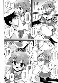 第17頁圖