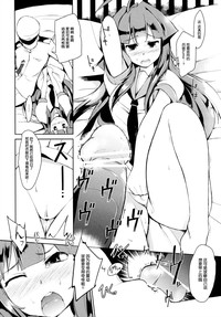 第29頁圖