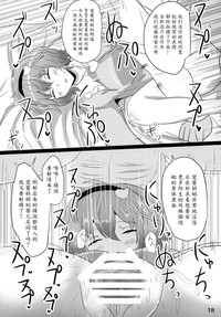 第17頁圖
