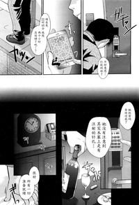 第13頁圖
