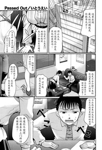 第1頁圖
