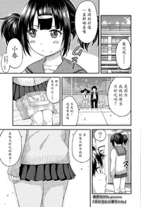 第1頁圖