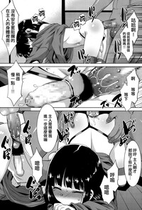 第13頁圖
