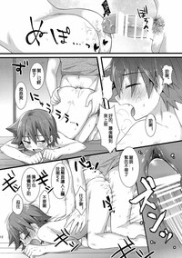 第13页图
