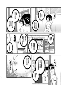 第13页图