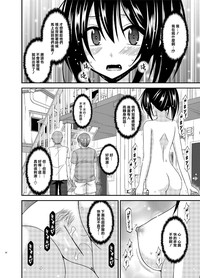 第21页图